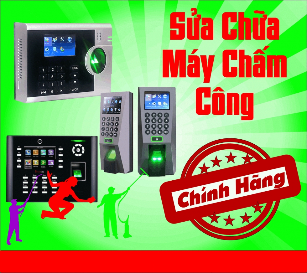 suamaychamcong (1)